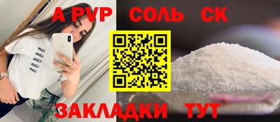 ECSTASY Можайск