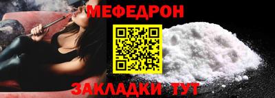 амфетамин Моздок