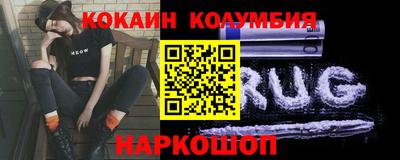 прущая мука Можга