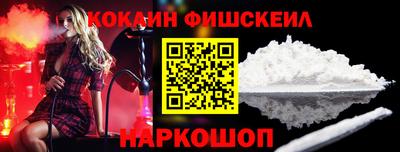 прущая мука Можга