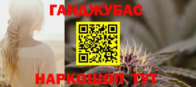 ECSTASY Можайск