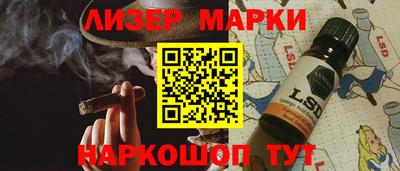 ECSTASY Можайск