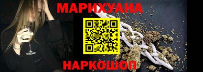 ECSTASY Можайск