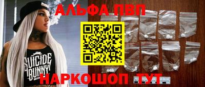 прущая мука Можга