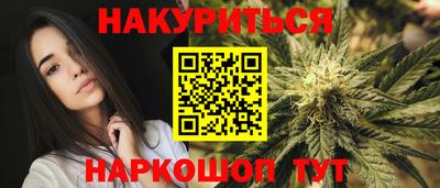 ECSTASY Можайск