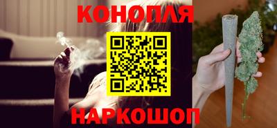 амфетамин Моздок