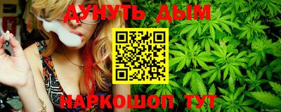 амфетамин Моздок