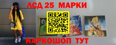 ECSTASY Можайск