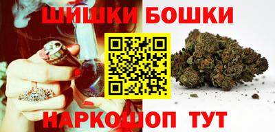 прущая мука Можга