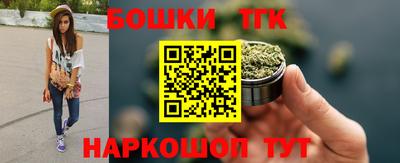 амфетамин Моздок