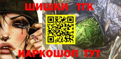 прущая мука Можга