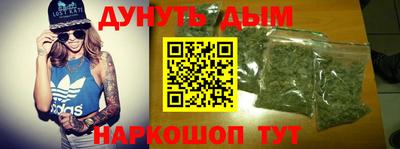 ECSTASY Можайск