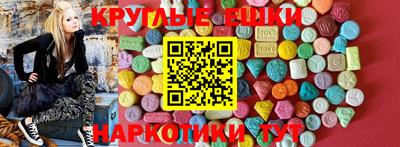 прущая мука Можга