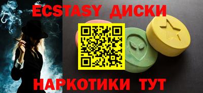 прущая мука Можга