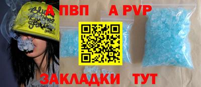 амфетамин Моздок