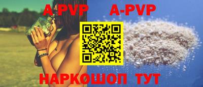 ECSTASY Можайск