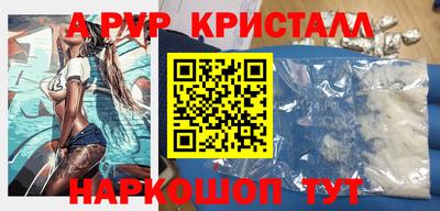 ECSTASY Можайск