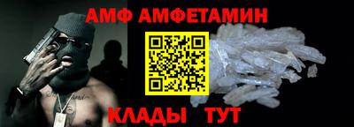 прущая мука Можга