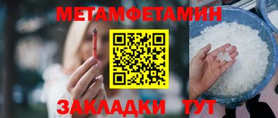 ECSTASY Можайск