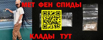 прущая мука Можга