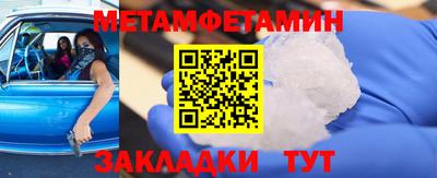 ECSTASY Можайск