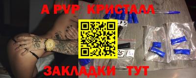 ECSTASY Можайск