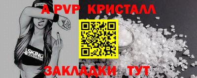ECSTASY Можайск
