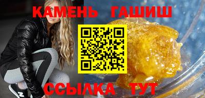 амфетамин Моздок