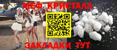 ECSTASY Можайск