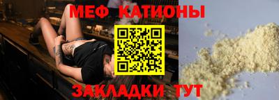 амфетамин Моздок