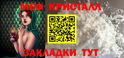 прущая мука Можга